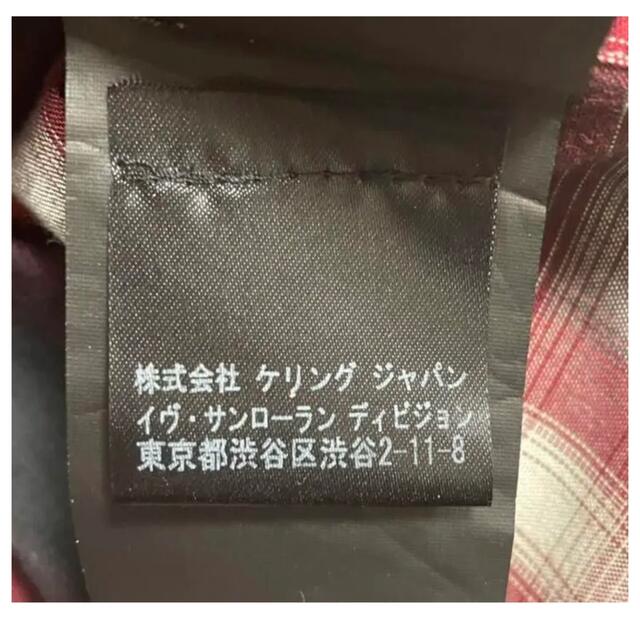 最終値下げ SAINT LAURENT PARIS 14Wチェックシャツ 最終値下げ SAINT LAURENT PARIS 14Wチェックシャツ