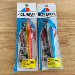 RISE JAPAN ライズジグ　ブルピン　赤金(ルアー用品)