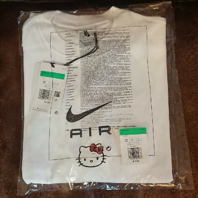 NIKE HELLO KITTY XL DR6075-100 2