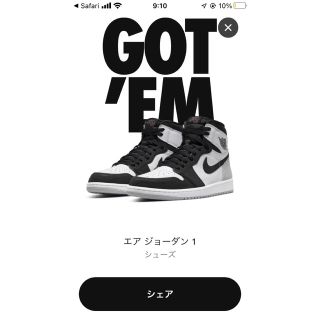 ナイキ(NIKE)のAir Jordan 1 High OG ブリーチドコーラル　エアジョーダン1 (スニーカー)