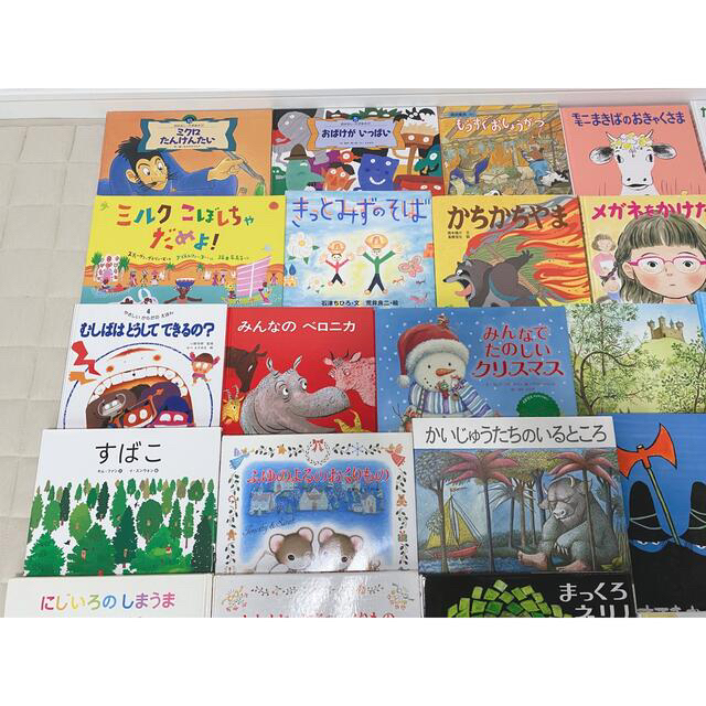 絵本38冊 まとめ売り 児童書 - 絵本・児童書 絵本38冊 まとめ売り 児童書 - 絵本・児童書