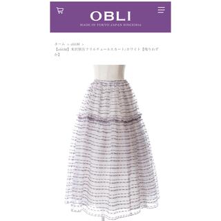 オブリ(OBLI)の【OBLI】チュールスカート(ひざ丈スカート)