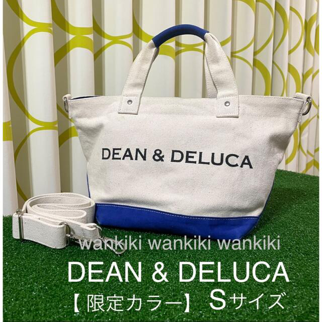 DEAN & DELUCA(ディーンアンドデルーカ)の⭐️DEAN&DELUCA⭐️ディーンアンドデルーカ★限定トートバッグ⭐️ブルー レディースのバッグ(トートバッグ)の商品写真