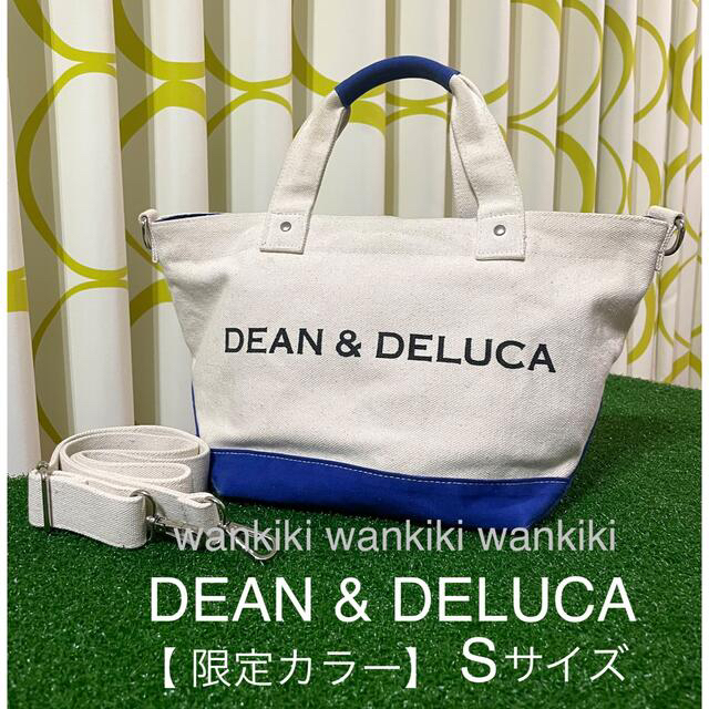 DEAN & DELUCA(ディーンアンドデルーカ)の⭐️DEAN&DELUCA⭐️ディーンアンドデルーカ★限定トートバッグ⭐️ブルー レディースのバッグ(トートバッグ)の商品写真