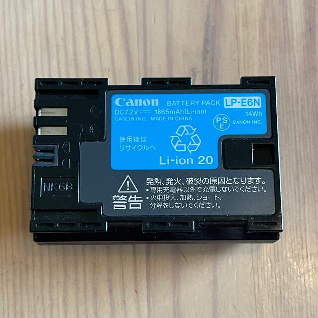 Canon(キヤノン)のcanon 純正　バッテリー　LP-E6N キャノン スマホ/家電/カメラのカメラ(その他)の商品写真