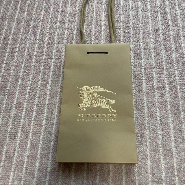 BURBERRY(バーバリー)の【新品未使用】Burberry バーバリー　ショッパー　ショップ袋 レディースのバッグ(ショップ袋)の商品写真