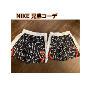 ナイキ(NIKE)のNIKE ズボン 兄弟コーデ(パンツ/スパッツ)