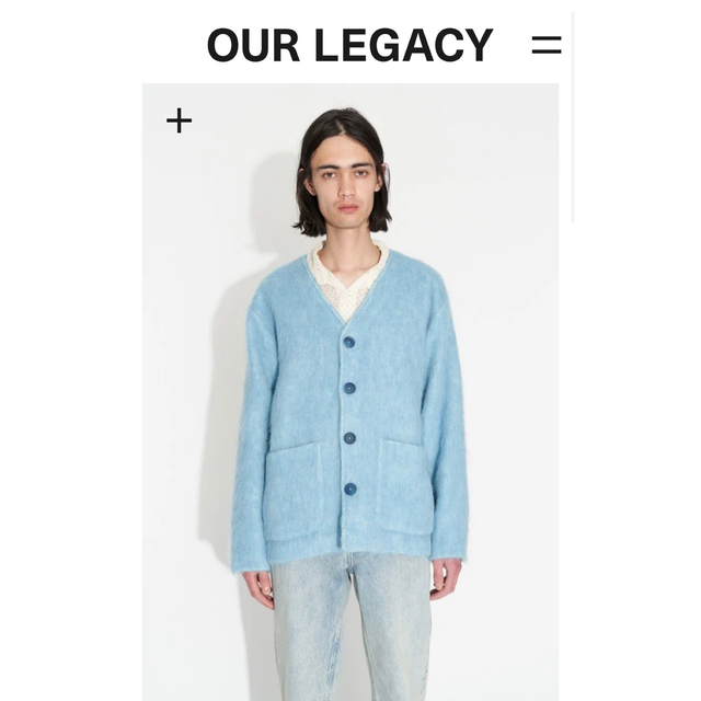 メンズ【OUR LEGACY】 CARDIGAN　BABY BLUE MOHAIR