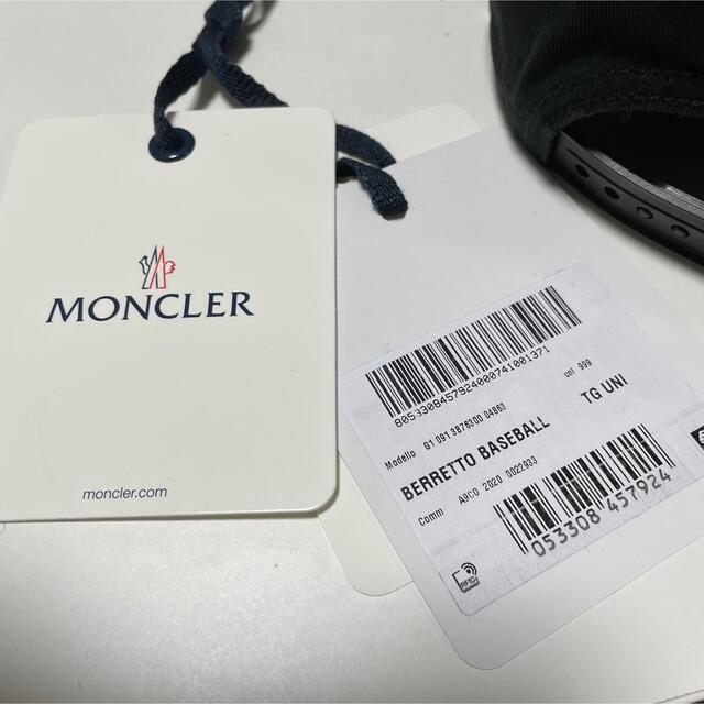 MONCLER(モンクレール)のMONCLERベースボールキャップ メンズの帽子(キャップ)の商品写真