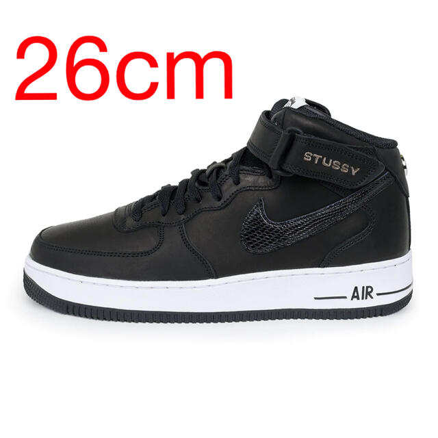 STUSSY(ステューシー)のStüssy × NIKE Air Force 1 Mid SP  26cm メンズの靴/シューズ(スニーカー)の商品写真