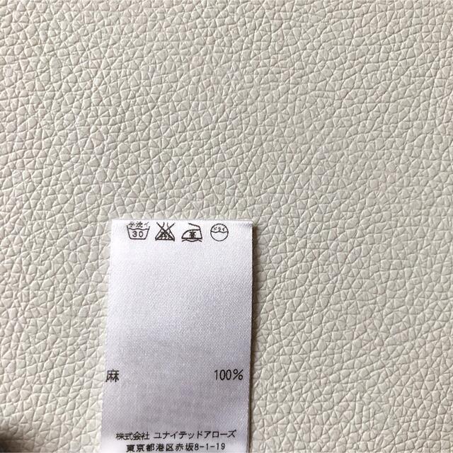 301ビューティー&ユース リネン100%ロングニットくすみパープル麻青 8