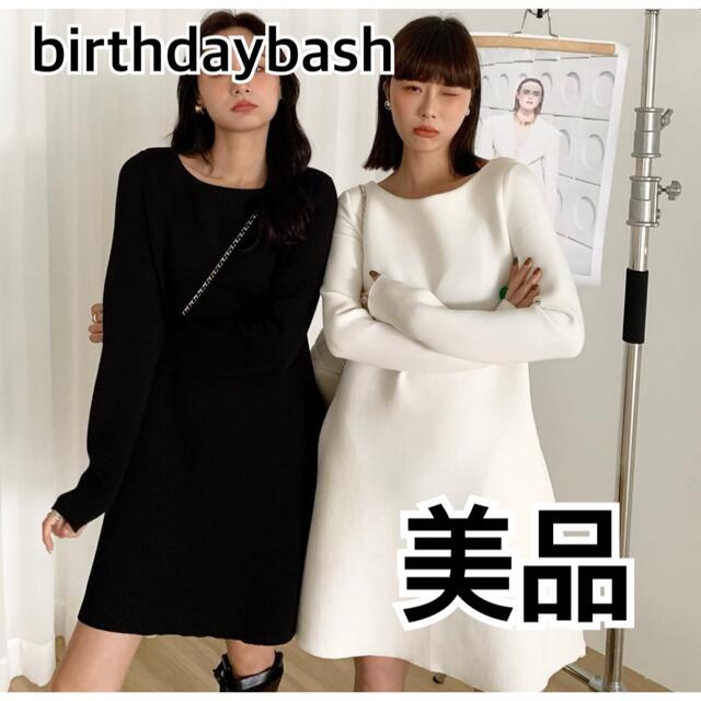 BIRTHDAY BASH(バースデーバッシュ)の【美品】birthdaybash SMOOTH LS SHORT OP レディースのワンピース(ひざ丈ワンピース)の商品写真