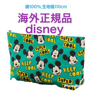 ディズニー(Disney)の輸入生地🌈正規品🌈disney ミッキーフェイス柄　緑　グリーン(生地/糸)