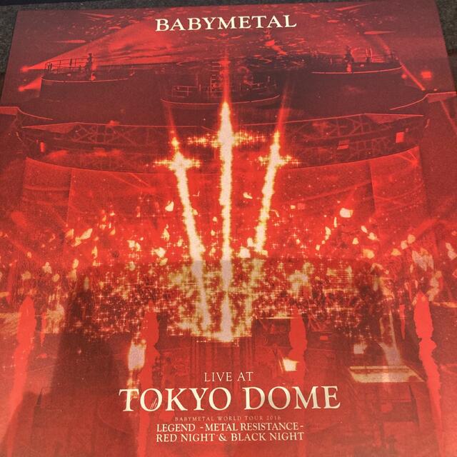 BABYMETAL/LIVE AT TOKYO DOME〈初回限定盤・2枚組〉