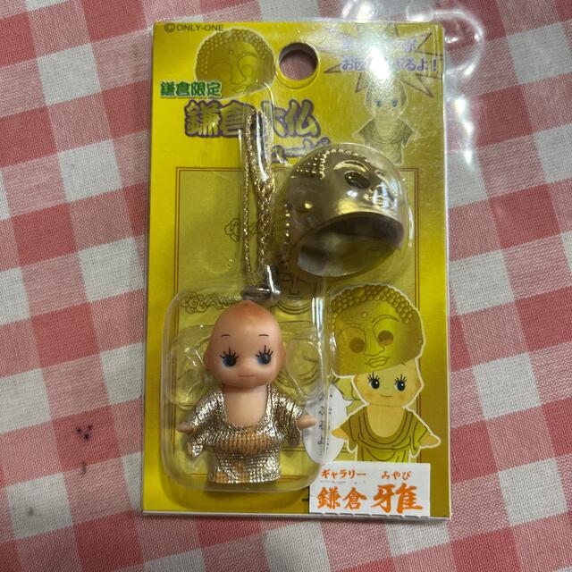 地域限定キューピーマスコット