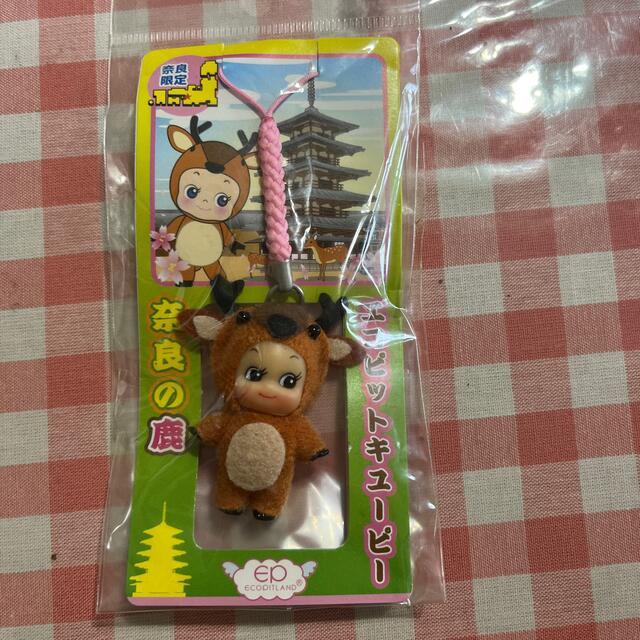 地域限定キューピーマスコット