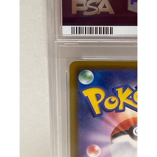 ポケモンカード ブラッキーv sa  PSA10 極美品