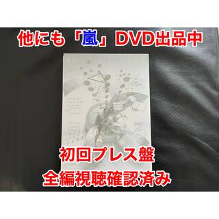 ジャニーズ(Johnny's)の初回　DVD ARASHI　10-11TOUR　Scene 初回プレス　初回限定(ミュージック)