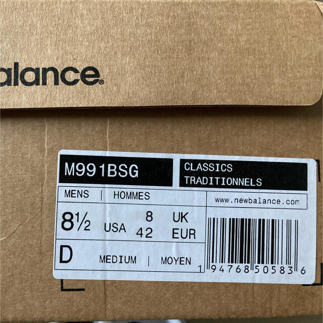 New Balance(ニューバランス)の英国製　ニューバランス M991BSG 未使用・新品 メンズの靴/シューズ(スニーカー)の商品写真
