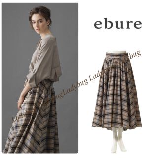 オレンジ系,M本物の ebure エブール ロンハーマン ロングスカート 滝沢 大きな割引 滝沢眞規子さん雑誌掲載 エブール ロンハーマン ロングスカート ebure ロングスカート