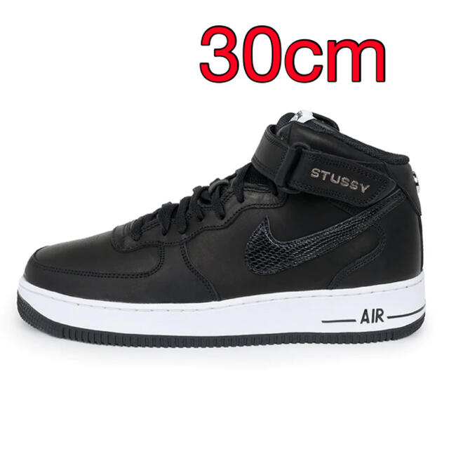 Stussy Nike AirForce1Mid Black US12 30cm