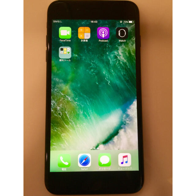 超特価SALE開催! Apple - IPhone7 plus 128GB 極美品 判定△ docomo スマートフォン本体 超特価SALE開催! Apple - IPhone7 plus 128GB 極美品 判定△ docomo スマートフォン本体