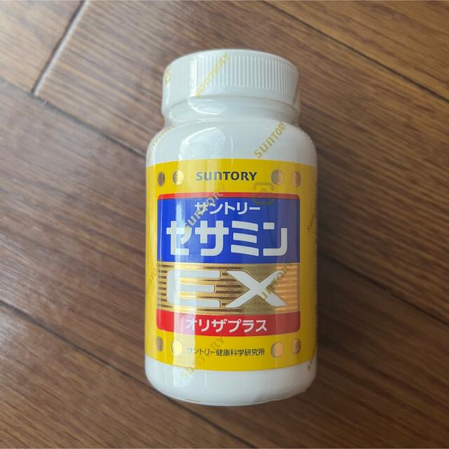 新品未開封‼︎ サントリーセサミンEX オリザプラス270粒