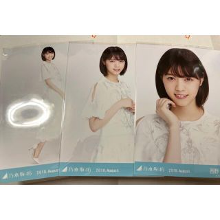 ノギザカフォーティーシックス(乃木坂46)の乃木坂46 生写真　西野七瀬　コンプ　シンクロニシティ　白衣装　ヨリチュウ　ヒキ(アイドルグッズ)