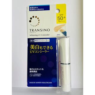 トランシーノ(TRANSINO)のトランシーノ 薬用ホワイトニングUVコンシーラー(2.5g)(コンシーラー)