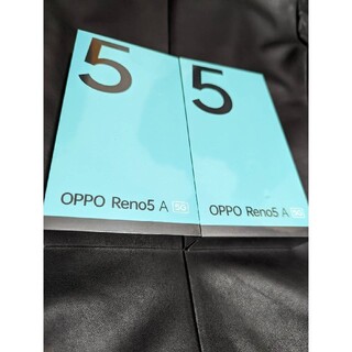 OPPO - OPPO Reno5 A 2台【新品未開封】