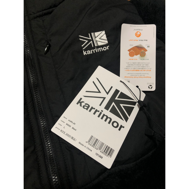 Karrimor カリマー フリースジャケット スタッファジャケット黒 メンズL