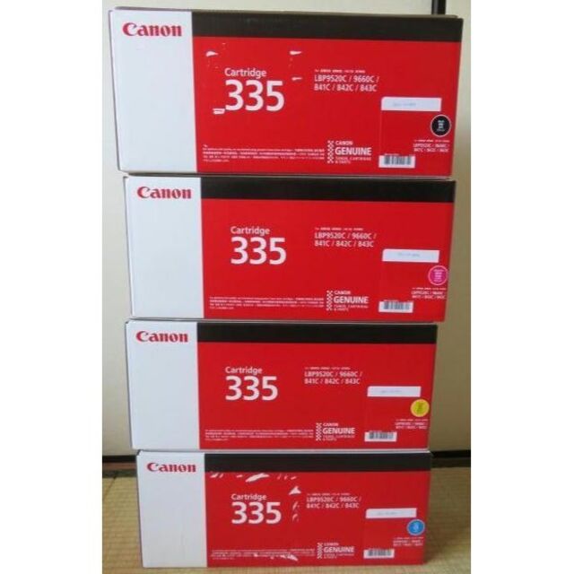 2022発売 純正品 Canon キャノン335 トナーカートリッジ ３色セット