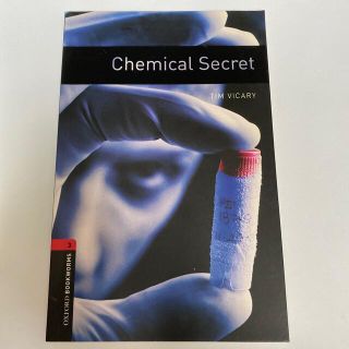 Chemical Secret(洋書)