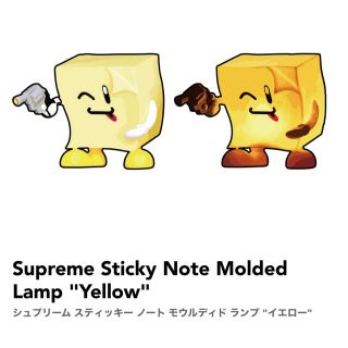 シュプリーム(Supreme)のシュプリーム スティッキー ノート モウルディド ランプ  イエロー(フロアスタンド)