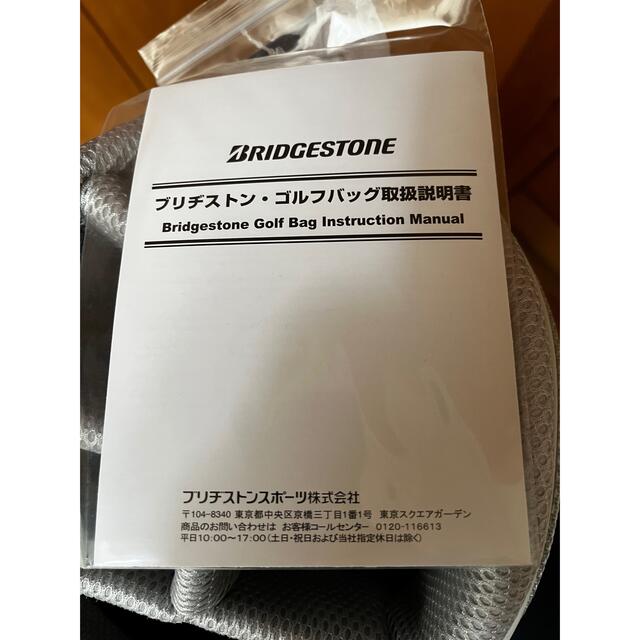 BRIDGESTONE(ブリヂストン)の新品未使用　4月発売ゴルフキャディバッグ　ブリヂストン チケットのスポーツ(ゴルフ)の商品写真