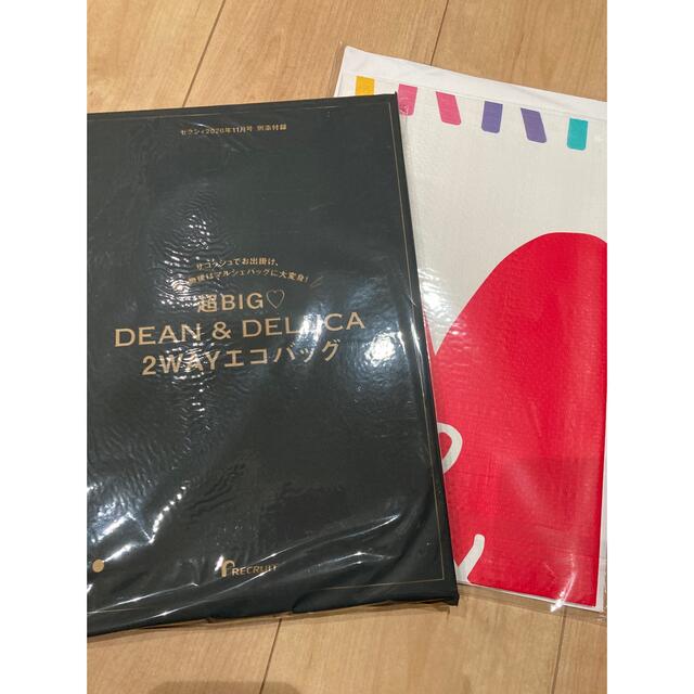 DEAN & DELUCA(ディーンアンドデルーカ)の【新品】付録 DEAN&DELUCA エコバッグ レディースのバッグ(エコバッグ)の商品写真