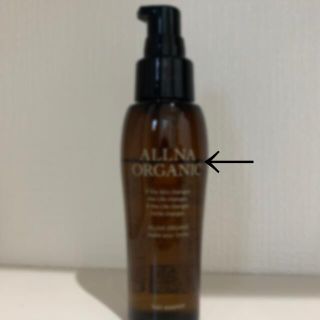 オルナ オーガニック ヘアエッセンス 80ml(オイル/美容液)