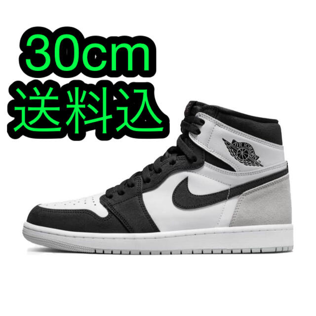 Nike Air Jordan 1 High OG Bleached Coralメンズ