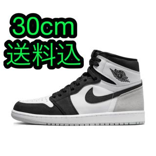 ナイキ(NIKE)のNike Air Jordan 1 High OG Bleached Coral(スニーカー)