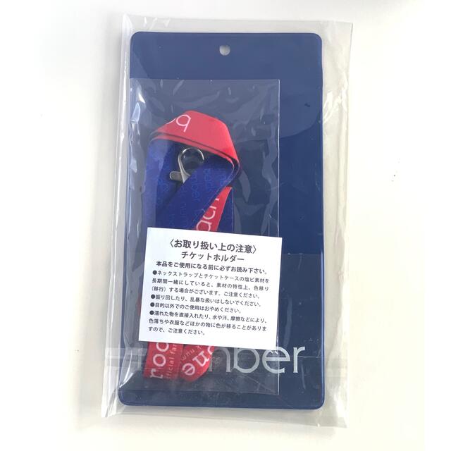 back number グッズの通販 by 月うさぎ's shop|ラクマ back number グッズの通販 by 月うさぎ's shop|ラクマ