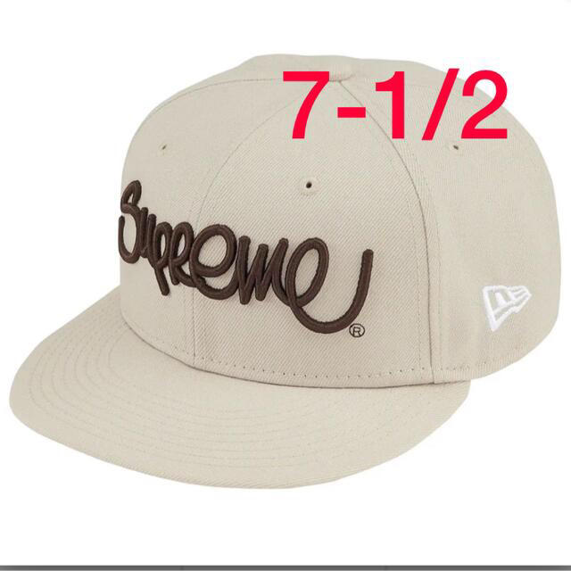 Supreme  Handstyle New Era® 7-1/2 Stone 1