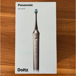 パナソニック(Panasonic)の【Panasonic】電動歯ブラシDoltz(ドルツ)(電動歯ブラシ)
