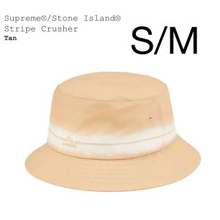 シュプリーム(Supreme)のsupreme Stone Island Stripe Crusher tan(ハット)