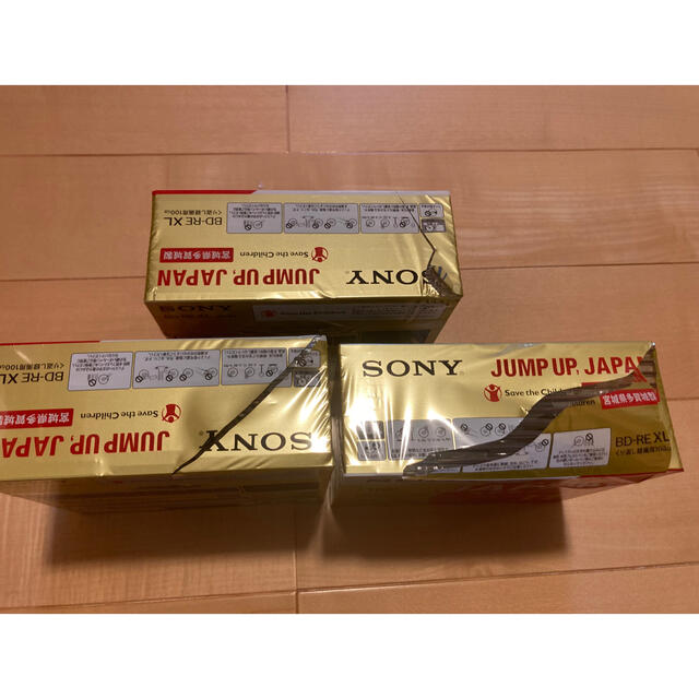 SONY - SONY ブルーレイディスク 11BNE3VZPS2 11枚×3個セットの通販 by 