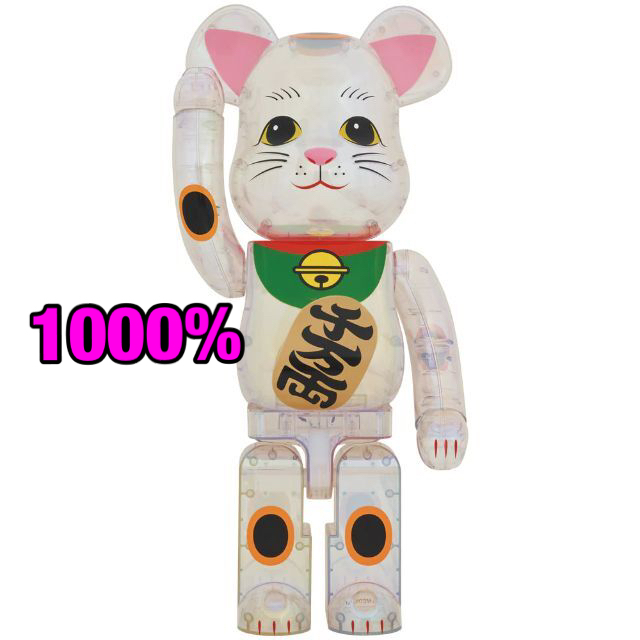 BE@RBRICK 招き猫 透明メッキ 1000％エンタメ/ホビー