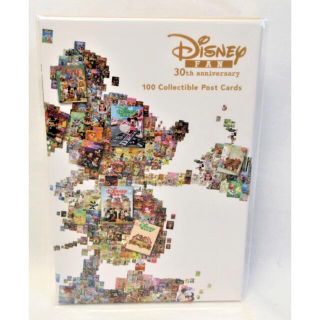 ディズニー(Disney)のディズニーファン　ポストカード　１００枚セット　新品未使用　30周年記念発売(写真/ポストカード)