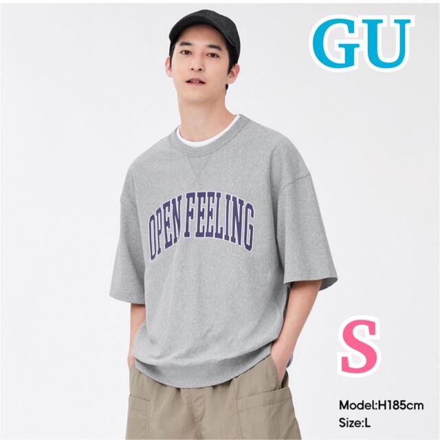 GU(ジーユー)の完売 新品 ★ GU ★ ジーユー スウェT(5分袖)(ロゴ) / グレー S メンズのトップス(Tシャツ/カットソー(半袖/袖なし))の商品写真