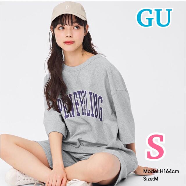 GU(ジーユー)の完売 新品 ★ GU ★ ジーユー スウェT(5分袖)(ロゴ) / グレー S メンズのトップス(Tシャツ/カットソー(半袖/袖なし))の商品写真