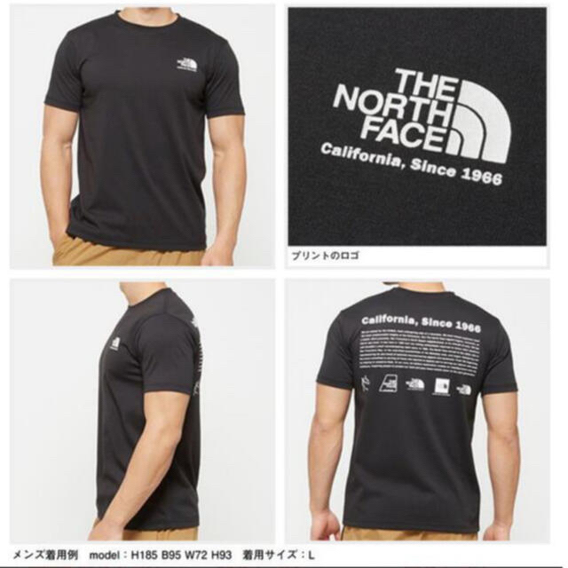 THE NORTH FACE(ザノースフェイス)のhito様専用新品 ノースフェイス tシャツ メンズのトップス(Tシャツ/カットソー(半袖/袖なし))の商品写真