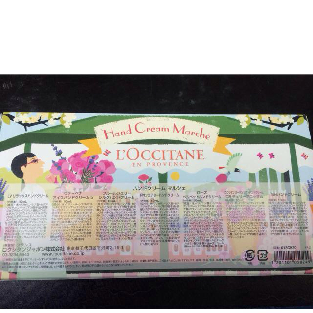 L'OCCITANE(ロクシタン)のLOCCITANE ハンドクリーム コスメ/美容のボディケア(その他)の商品写真